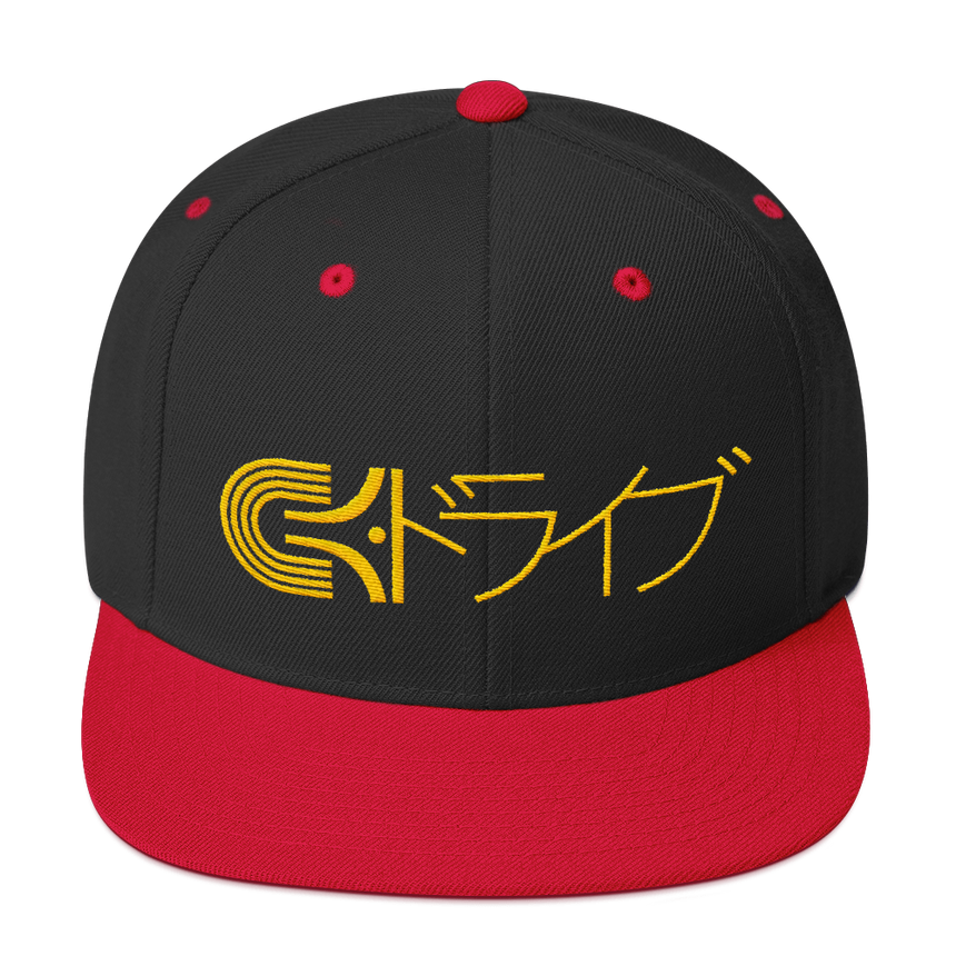 8 DIRECTIONS - "DRIVE" SNAPBACK